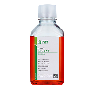 IMDM培養(yǎng)基,基礎(chǔ)培養(yǎng)基